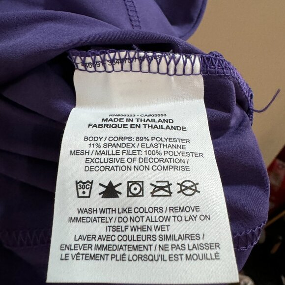 Nike TCU Horned Frogs Football Team Issued On-Field Coach Jacket Mens L NEW - Picture 8 of 9